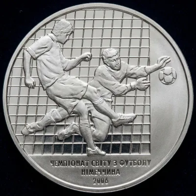Монета Чемпіонат світу з футболу 2006 2 грн.