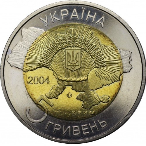 Аверс монети біметалу «Монета 50 років входження Криму до складу України», 2004 рік, 5 ₴
