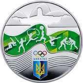 Реверс монети срібла «Срібна монета Ігри ХХХІ Олімпіади», 2016 рік, 10 ₴