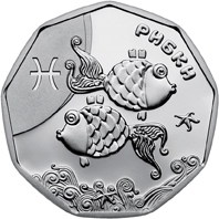 Реверс монети срібла «Срібна монета Рибки», 2015 рік, 2 ₴