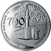 Срібна монета 700 років мечеті хана Узбека і медресе 10 грн.