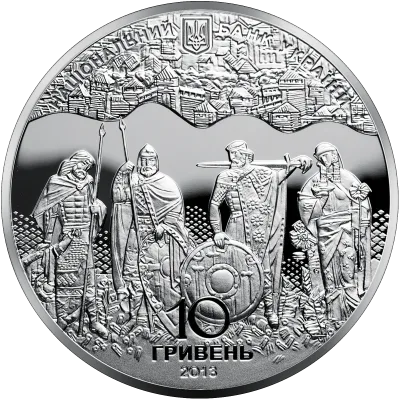 Аверс Срібна монета 900 років `Повісті минулих літ` 10 грн.