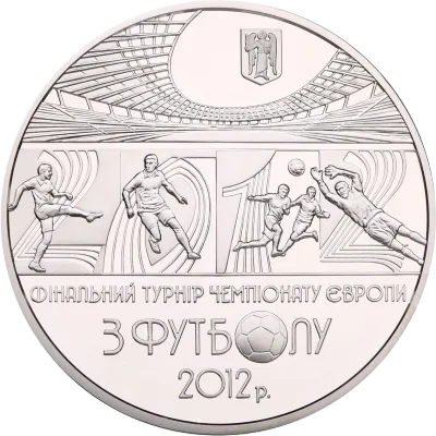 Срібна монета Фінальний турнір чемпіонату Європи з футболу 2012 р. 20 грн.