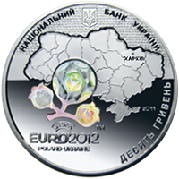 Аверс монети срібла «Срібна монета Фінальний турнір чемпіонату Європи з футболу 2012. Місто Харків», 2011 рік, 10 ₴