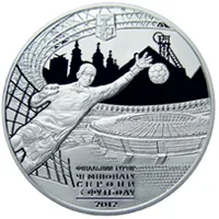 Срібна монета Фінальний турнір чемпіонату Європи з футболу 2012. Місто Донецьк 10 грн.