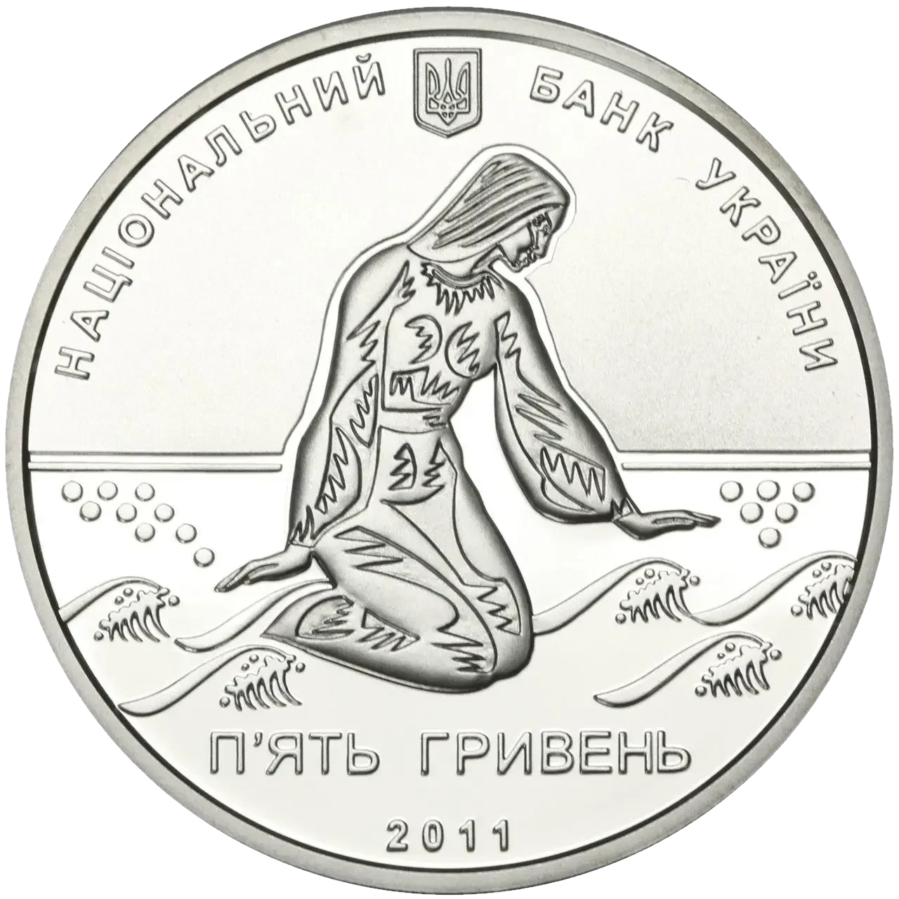 Аверс монети срібла «Срібна монета Чайка Дніпрова», 2011 рік, 5 ₴