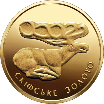 Золота монета Скіфське золото. Олень 2 грн.
