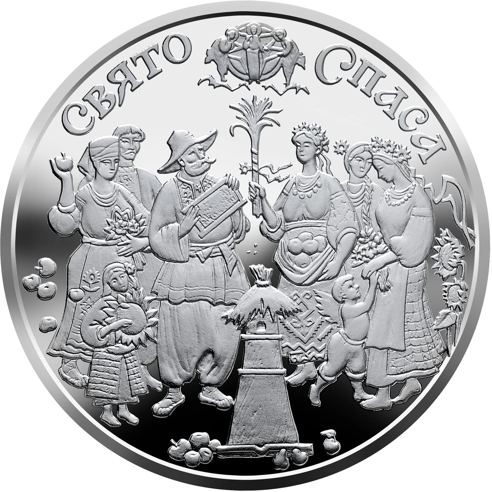 Реверс монети срібла «Срібна монета Спас», 2010 рік, 10 ₴