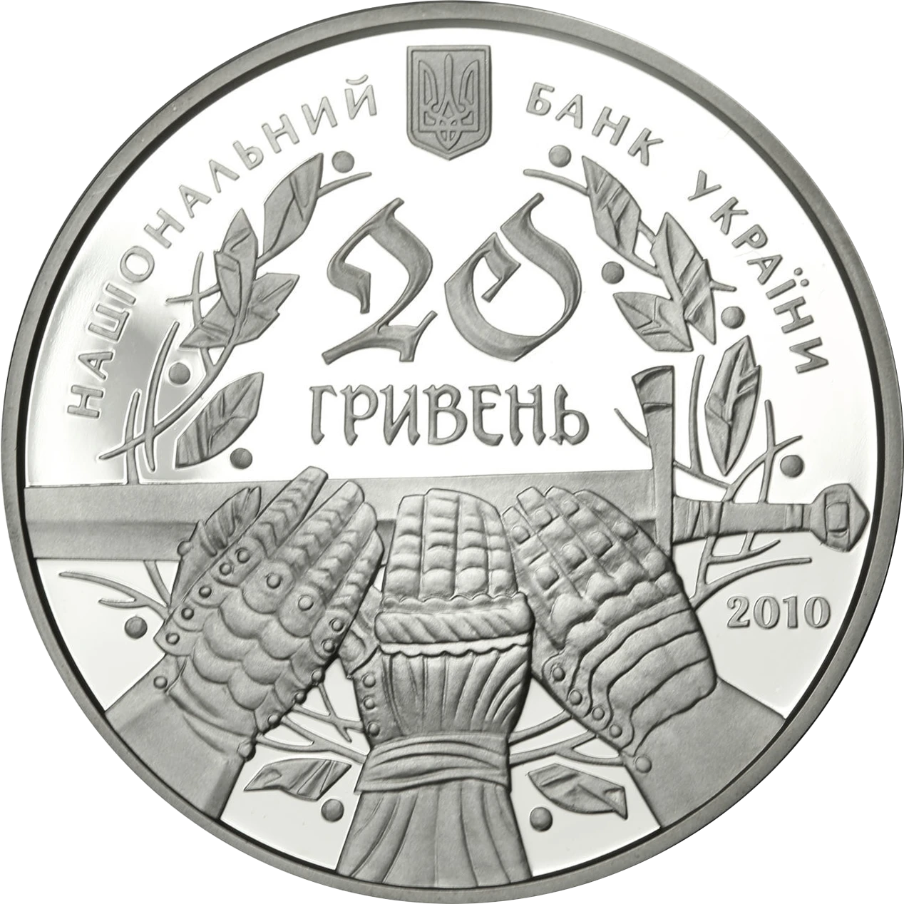 Аверс монети срібла «Срібна монета 600-річчя Грюнвальдської битви», 2010 рік, 20 ₴