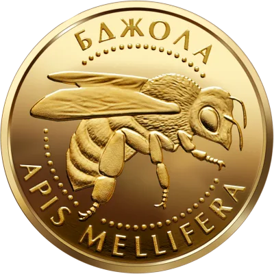 Золота монета Бджола 2 грн.