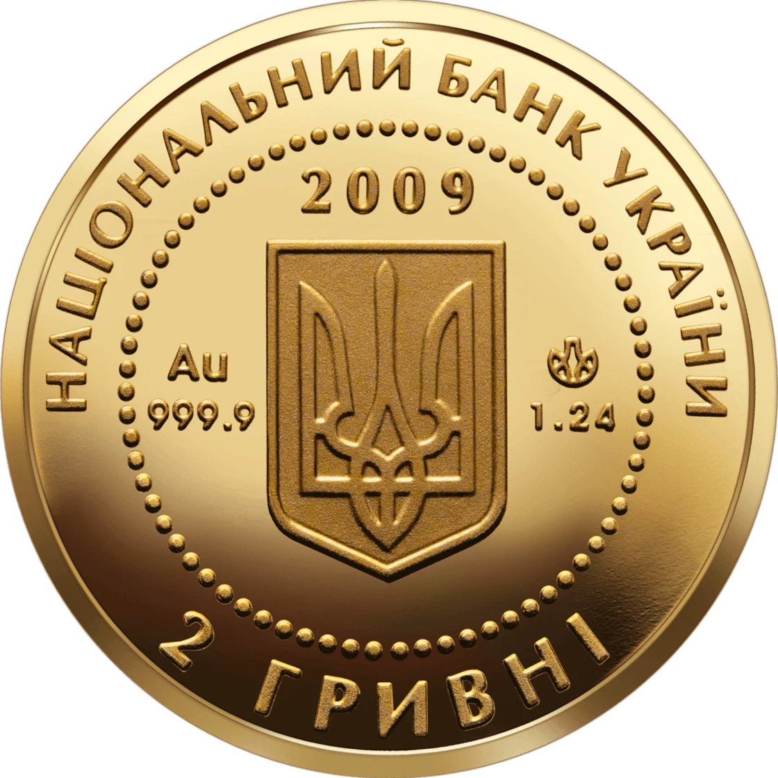 Аверс монети золота «Золота монета Скіфське золото. Кабан», 2009 рік, 2 ₴