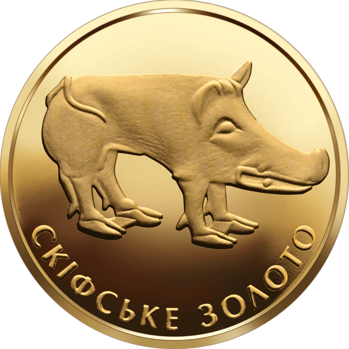 Реверс монети золота «Золота монета Скіфське золото. Кабан», 2009 рік, 2 ₴