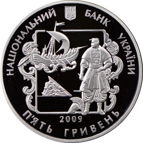 Аверс монети срібла «Срібна монета Іван Котляревський», 2009 рік, 5 ₴