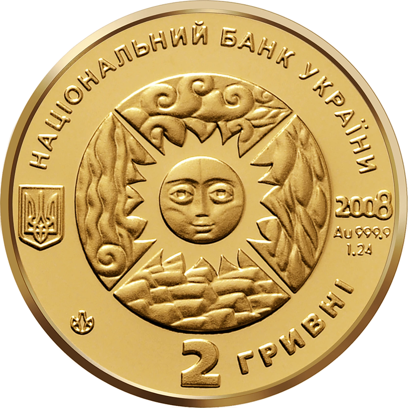 Аверс монети золота «Золота монета Терези», 2008 рік, 2 ₴