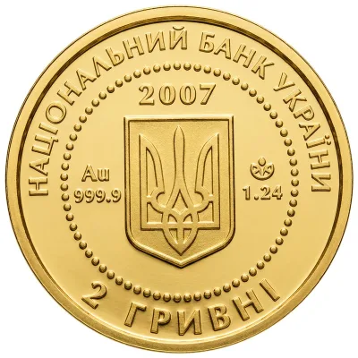 Аверс Золота монета Байбак 2 грн.