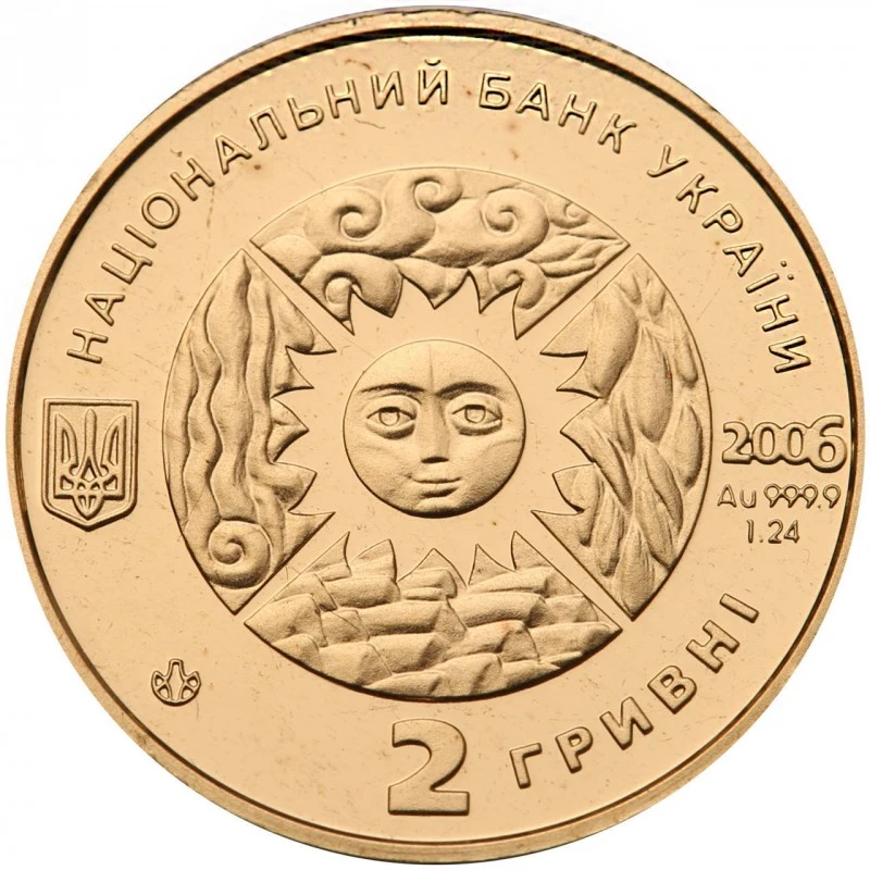 Аверс монети золота «Золота монета Телець», 2006 рік, 2 ₴
