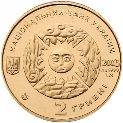 Аверс Золота монета Телець 2 грн.