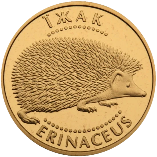 Реверс монети золота «Золота монета Їжак», 2006 рік, 2 ₴
