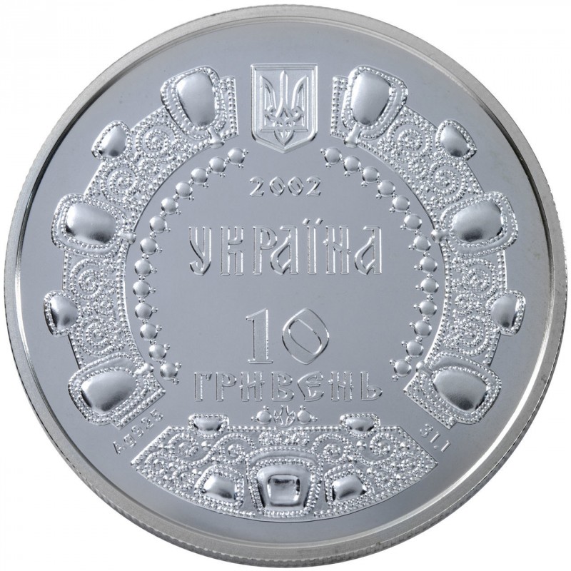 Аверс монети срібла «Срібна монета Володимир Мономах», 2002 рік, 10 ₴