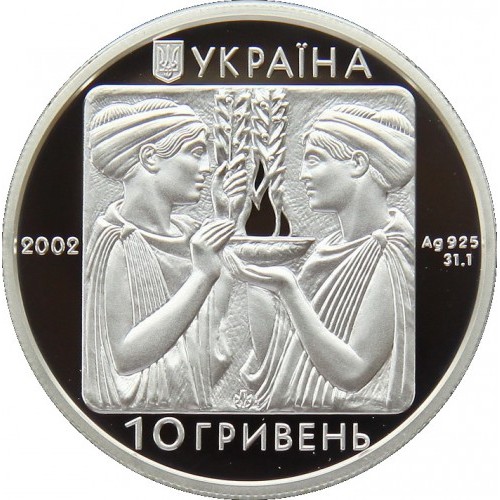 Аверс монети срібла «Срібна монета Плавання», 2002 рік, 10 ₴