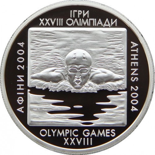 Реверс монети срібла «Срібна монета Плавання», 2002 рік, 10 ₴