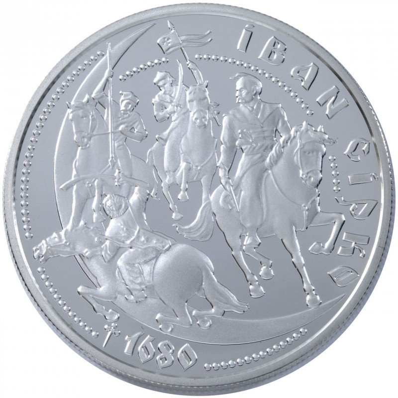 Реверс монети срібла «Срібна монета Іван Сірко», 2002 рік, 10 ₴