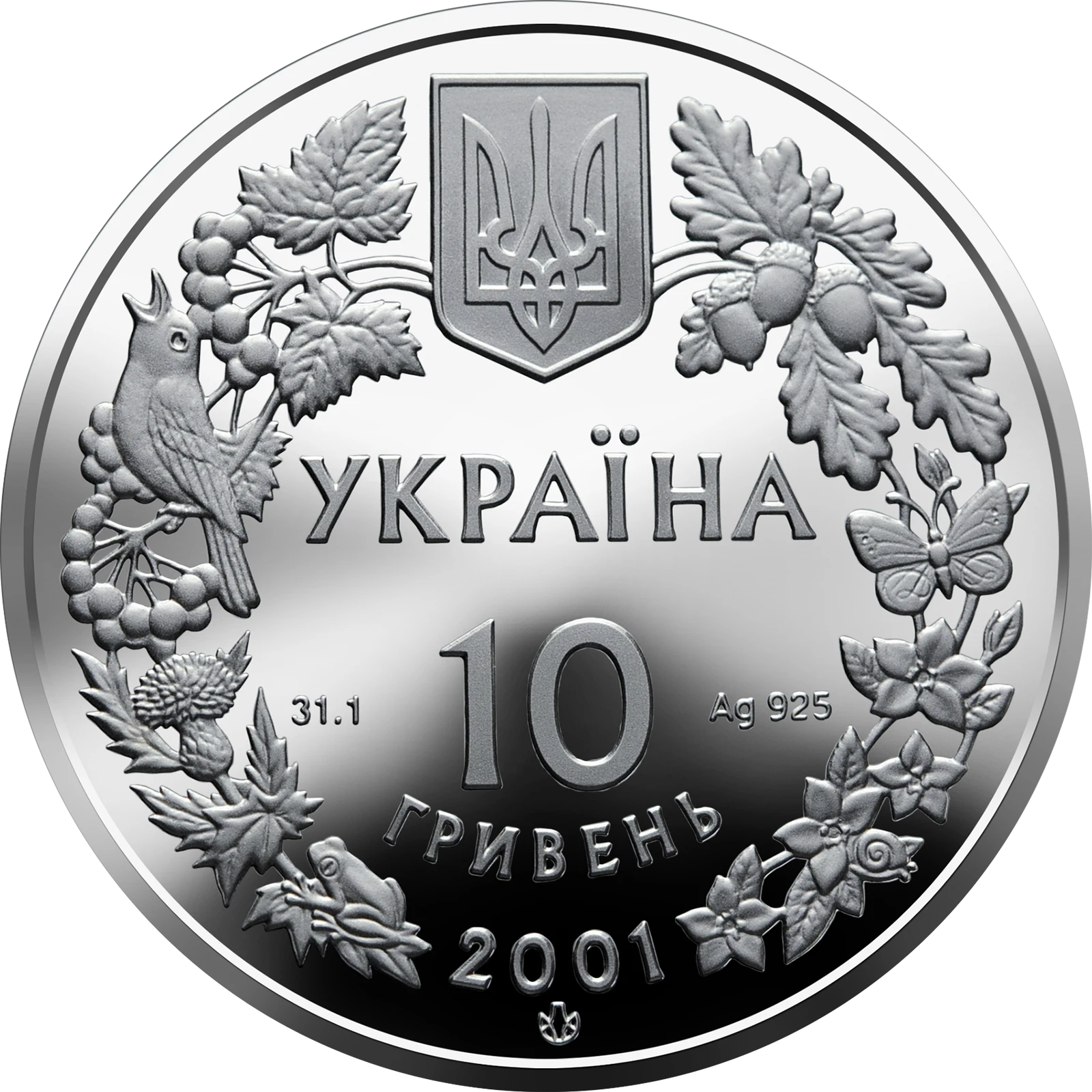 Аверс монети срібла «Срібна монета Модрина польська», 2001 рік, 10 ₴