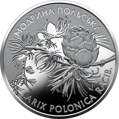 Срібна монета Модрина польська 10 грн.