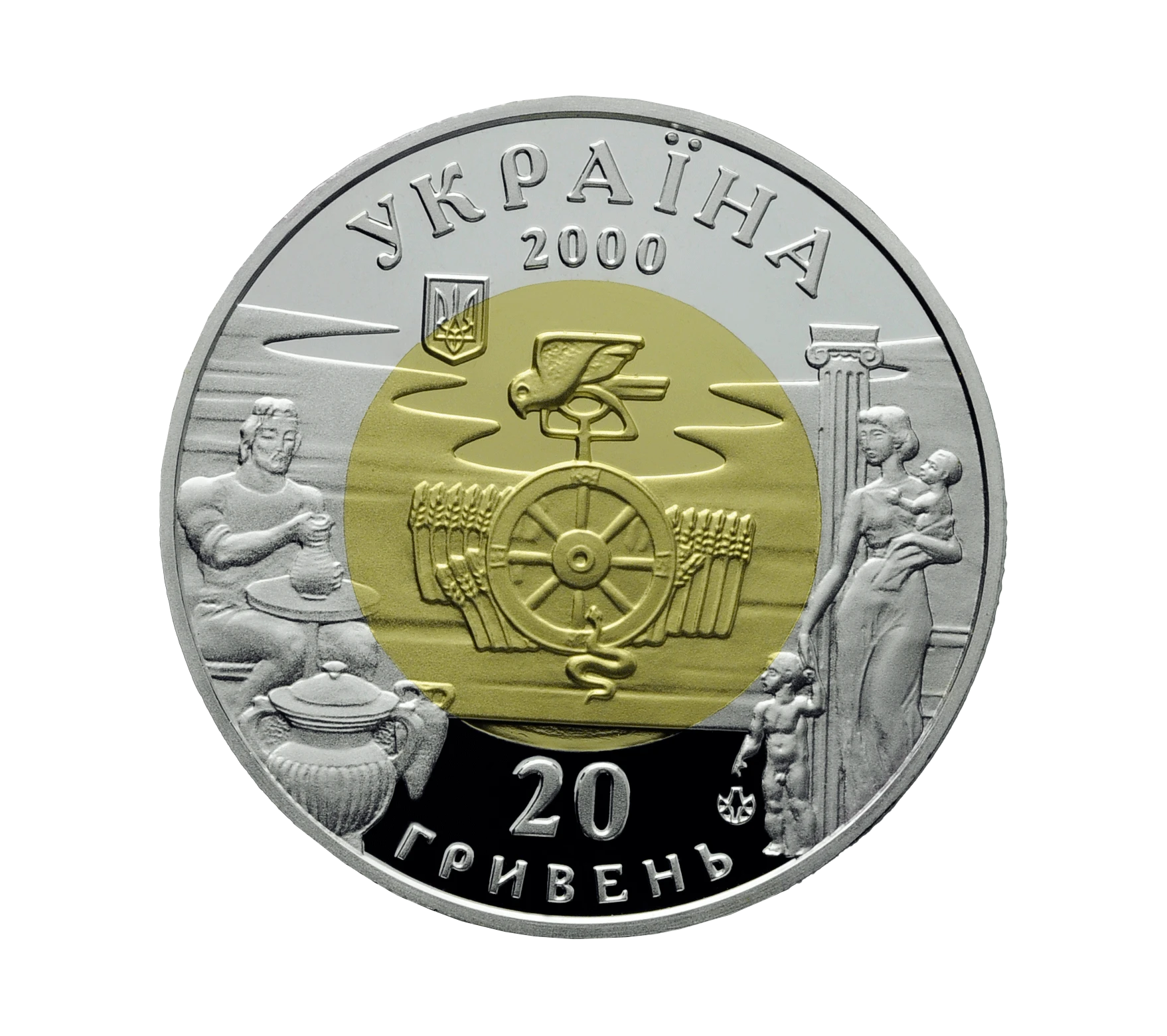 Аверс монети біметалу «Біметалева монета Ольвія (золото + срібло)», 2000 рік, 20 ₴