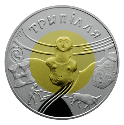 Біметалева монета Трипілля (золото + срібло) 20 грн.
