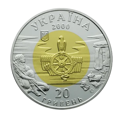 Аверс Біметалева монета Палеоліт (золото + срібло) 20 грн.