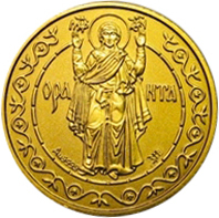 Реверс монети золота «Золота монета Оранта (50)», 1997 рік, 50 ₴