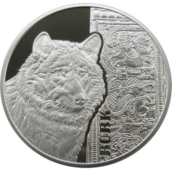 Реверс монети срібла «Срібна монета Вовк», 2016 рік, 5 ₴