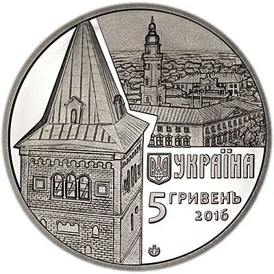 Аверс Монета Давній Дрогобич 5 грн.