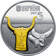 Аверс монети срібла «Срібна монета Тур», 2017 рік, 5 ₴
