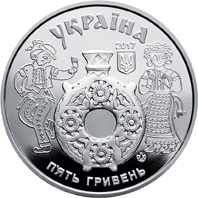 Аверс монети нейзильберу «Монета Косівський розпис», 2017 рік, 5 ₴