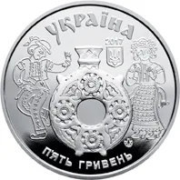 Аверс Монета Косівський розпис 5 грн.