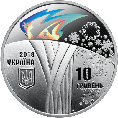 Аверс Срібна монета ХХІІІ зимові Олімпійські ігри 10 грн.