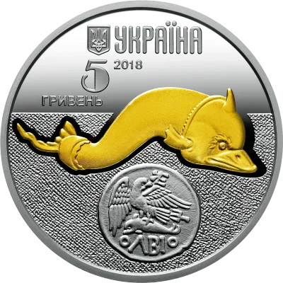 Аверс Срібна монета Дельфін 5 грн.