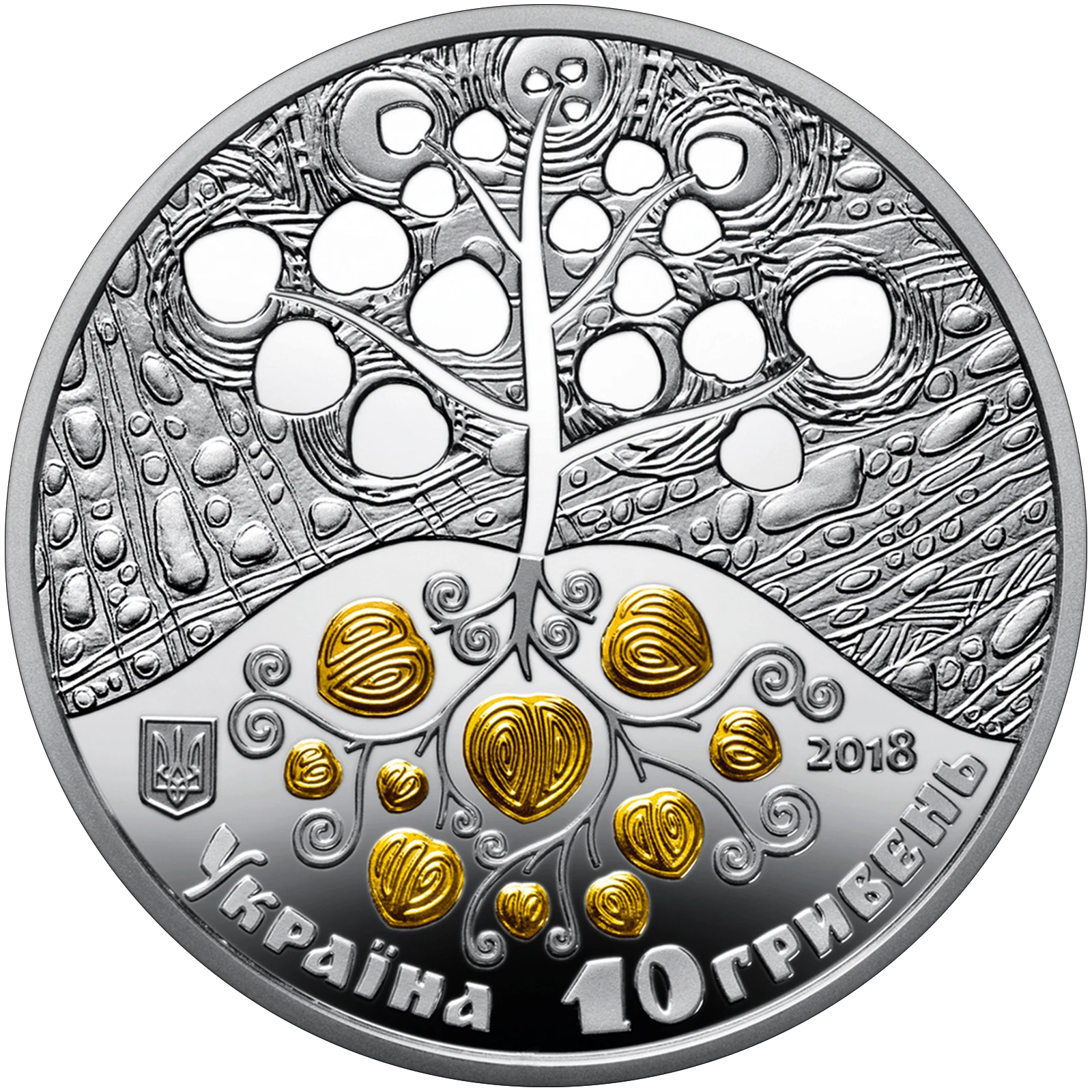 Аверс монети срібла «Срібна монета Копання картоплі», 2018 рік, 10 ₴