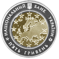 Аверс монети біметалу «Монета 60 років Раді Європи», 2009 рік, 5 ₴