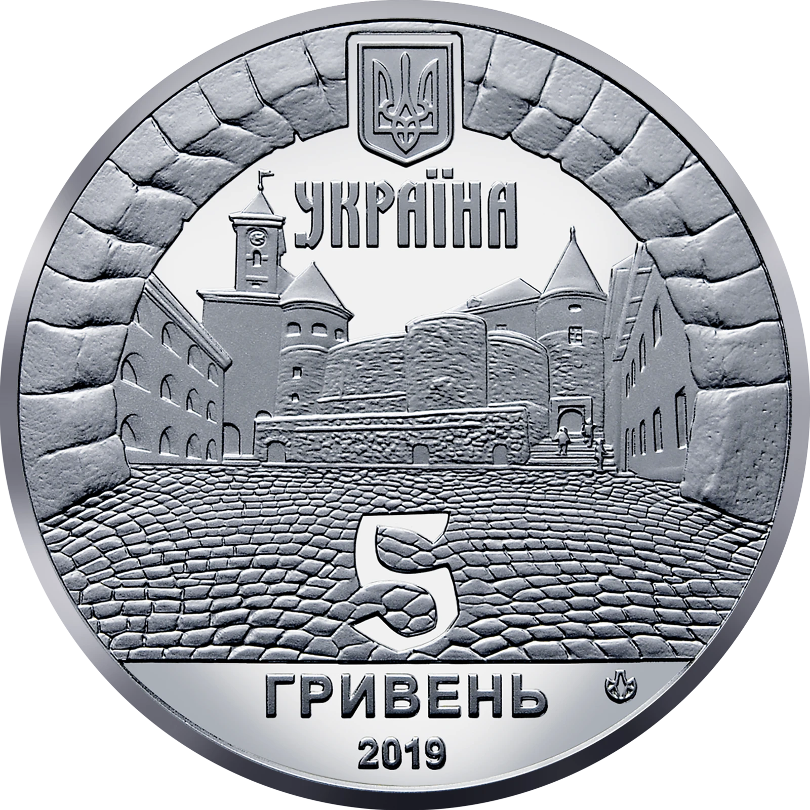 Аверс монети нейзильберу «Монета Замок Паланок», 2019 рік, 5 ₴
