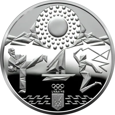 Срібна монета Ігри XXXII Олімпіади 10 грн.