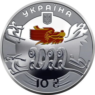 Аверс Срібна монета XXIV зимові Олімпійські ігри 10 грн.