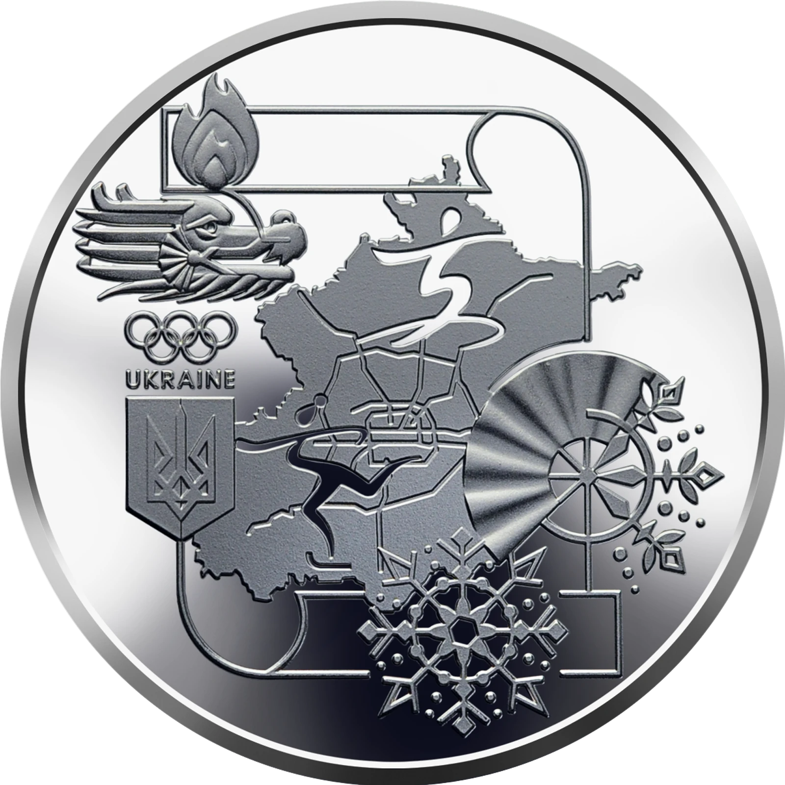 Реверс монети нейзильберу «Монета XXIV зимові Олімпійські ігри», 2022 рік, 2 ₴