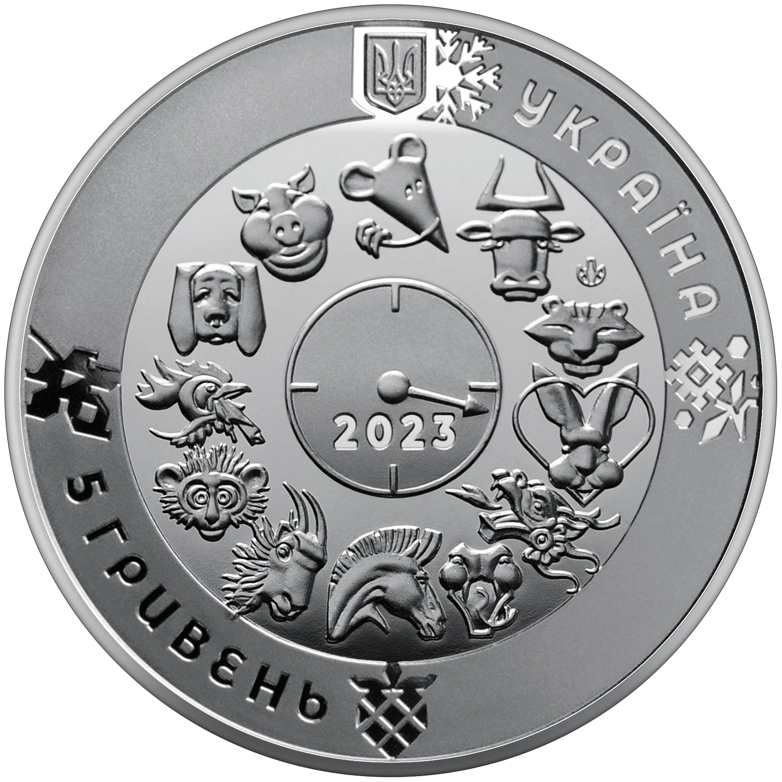 Аверс монети нейзильберу «Монета Рік Кота (Кролика)», 2022 рік, 5 ₴