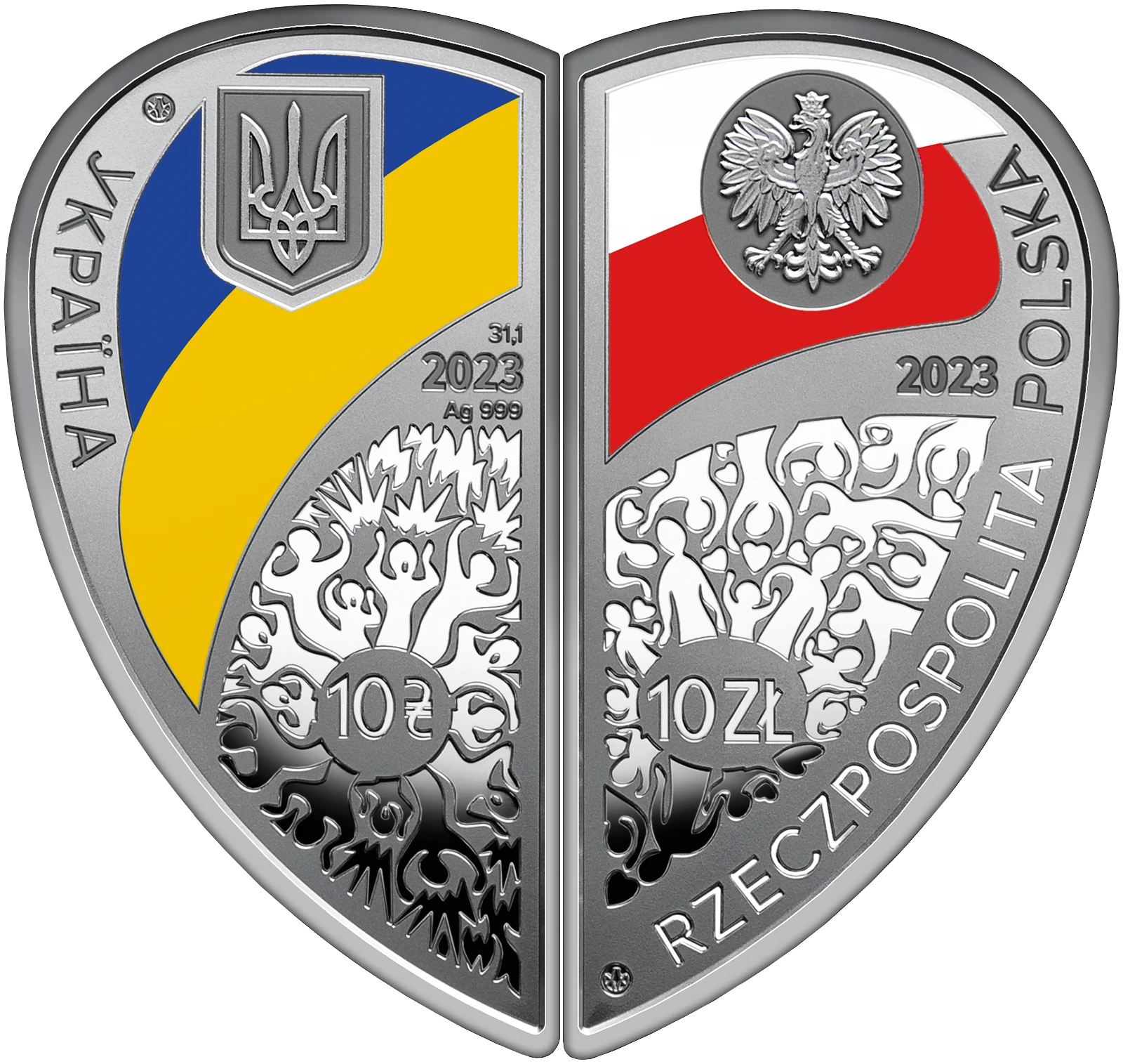 Аверс монети срібла «Набір із двох срібних монет “Дружба та братство - найбільше багатство” у футлярі», 2023 рік, 10 ₴