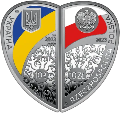 Аверс Набір із двох срібних монет “Дружба та братство - найбільше багатство” у футлярі 10 грн.