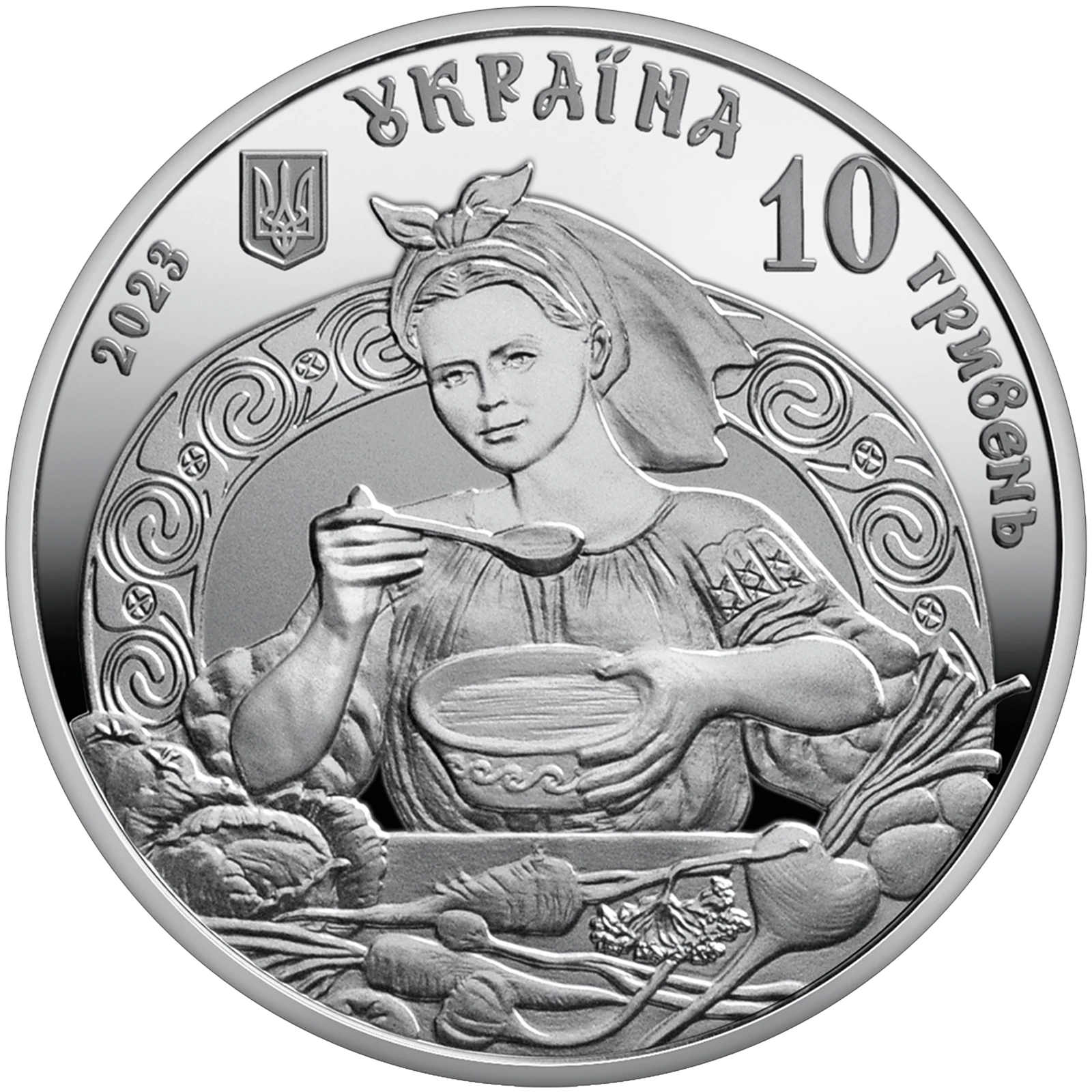 Аверс монети срібла «Срібна монета Український борщ», 2023 рік, 10 ₴