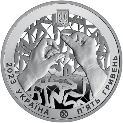 Аверс Монета Країна супергероїв. Дякуємо волонтерам! 5 грн.